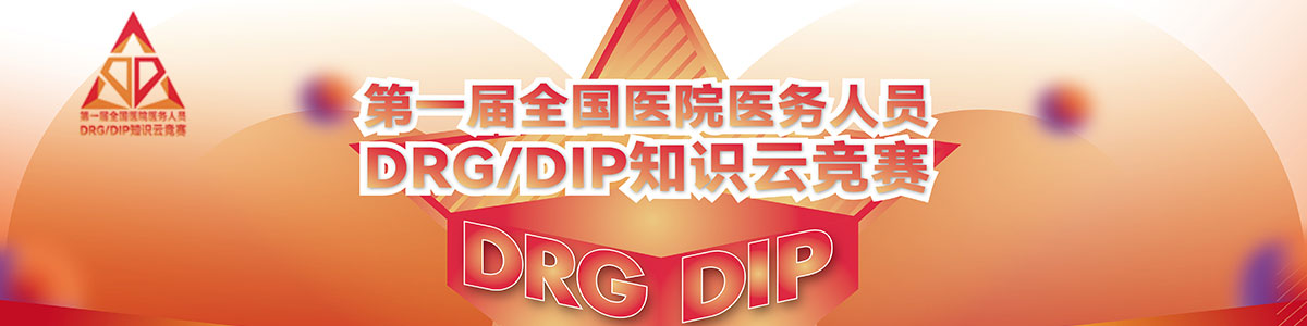 女生裸体搞鸡巴网站