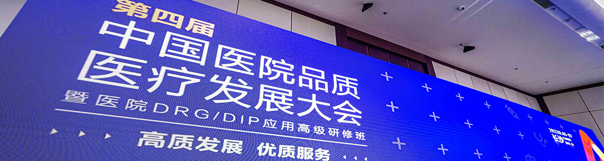 男的把女的强奸的逼水直接到处喷"